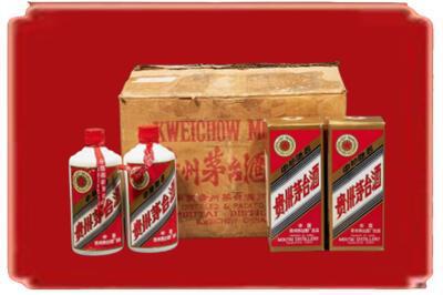 哈密市巴里坤烟酒回收老茅台酒.jpg