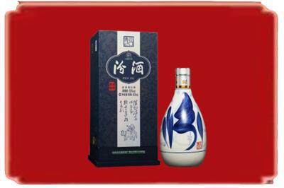 哈密市巴里坤烟酒回收汾酒.jpg